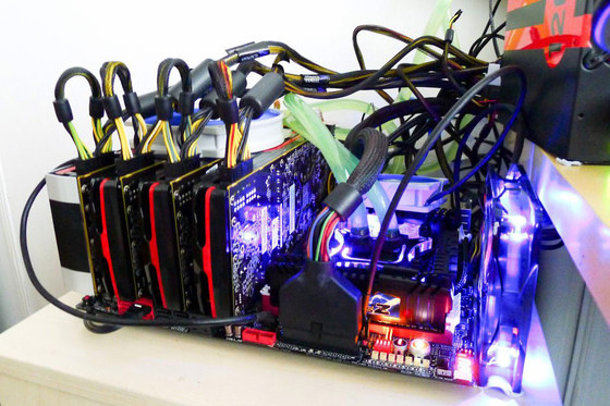 VR-Zone Quad Crossfire Radeon HD 7970