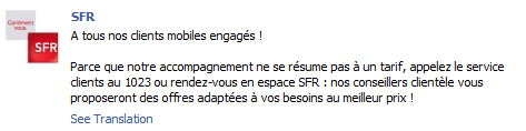 sfr carré edition spéciale