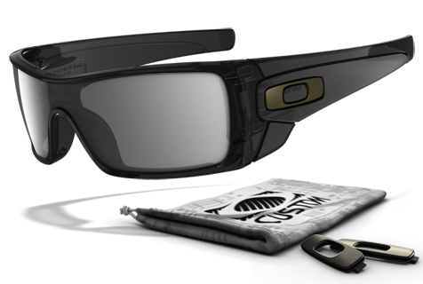 Lunettes Oakley