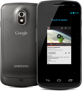 android 4.0 beams