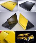 Asus lamborghini