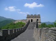 chine