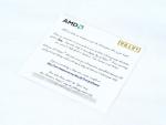 AMD 2900XT