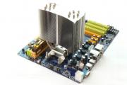 Thermalright 120 Ultra eXtreme