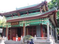teuf titia poseyidon hong kong chine