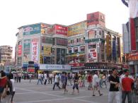 teuf titia chine hong kong poseyidon