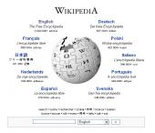 2 miiloins aritcles wiki
