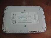 Wifi Box Accélérateur