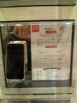 iphone sfr
