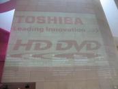 conférence HD-DVD