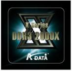 A-Data