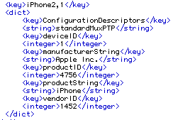 iPhone firmware