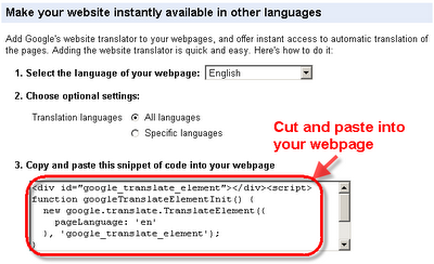 google translate code
