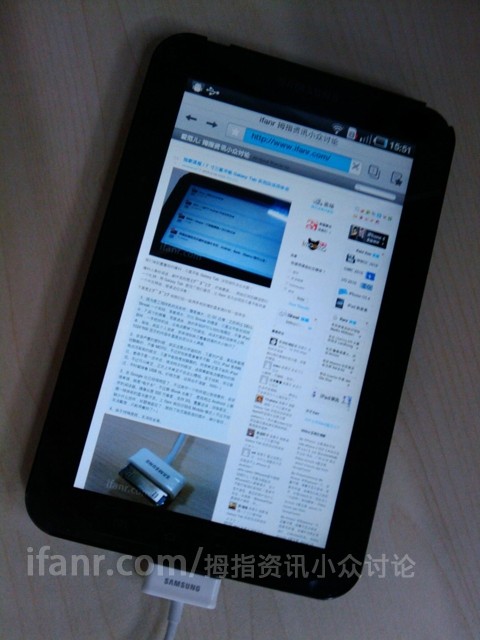 Samsung Galaxy Tab
