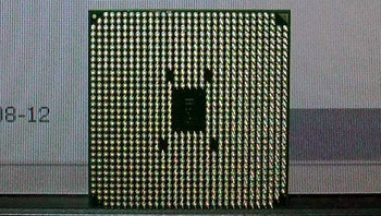 Llano socket FMA1