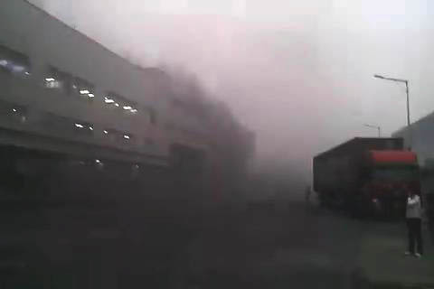 Foxconn explosion