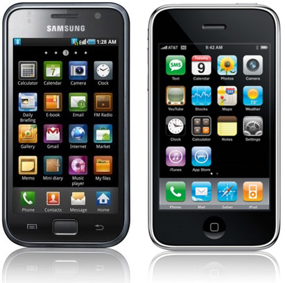 galaxy iphone