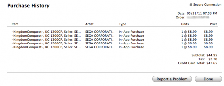 itunes