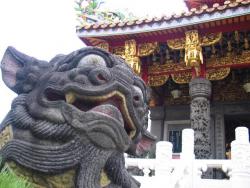chine