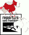 RSF