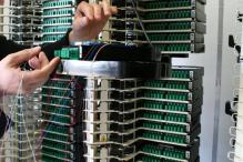 fibre neuf