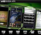 APX 2500