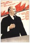 URSS