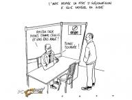 anoe inde pondichery anpe.fr emploi