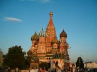 Place rouge Russie russe