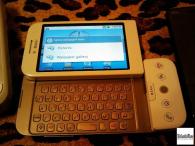 Android téléphone Google