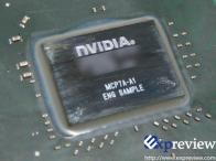NVIDIA MPC7A-U