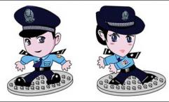 jingjing chacha police chinoise