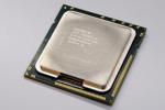 Core i7 Nehalem Dossier