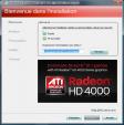 Catalyst 9.7
