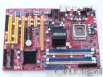 Cowcotland