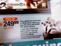 Xbox 360 Pro Elite Target