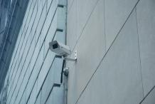 crime surveillance camera