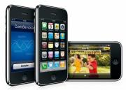 iPhone 3GS photos