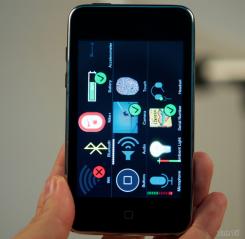 leak ipod touch