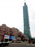 Computex Taipei 101