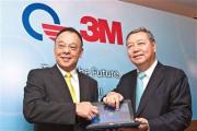 PDG de 3M et Quanta