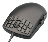 Souris Warmouse 18 boutons