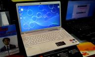 Sony Vaio AMD Vision