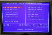 Bios carte meres UD4P Gigabyte