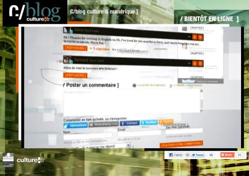 ministère de la culture cblog blog numérique
