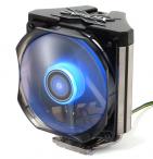 Zalman CNPS11X Extreme