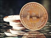 Vente de bitcoins chez les buralistes : la banque de France dément l'existence d'un accord