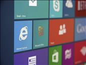 Faille 0 day dans Internet Explorer, les détails déjà disponibles
