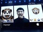 Huawei veut battre le Face ID d'Apple avec ses propres capteurs