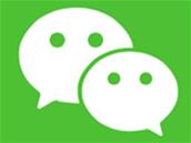 En Chine, WeChat expérimenté en tant que pièce d'identité